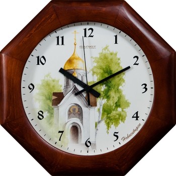 Часы настенные ДС-ВБ28-152 РУСЬ в Мотыгино - motygino.mebel54.com | фото
