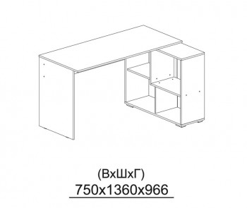 Компьютерный стол угловой СКМУ-4 белый в Мотыгино - motygino.mebel54.com | фото