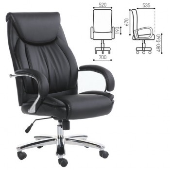 Кресло офисное BRABIX Advance EX-575 в Мотыгино - motygino.mebel54.com | фото
