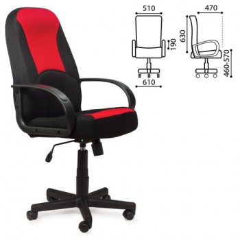 Кресло офисное BRABIX City EX-512 в Мотыгино - motygino.mebel54.com | фото