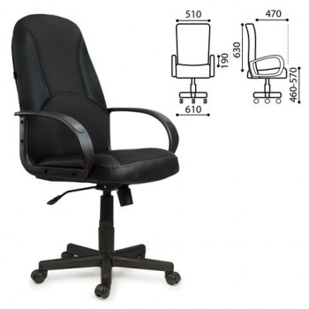 Кресло офисное BRABIX City EX-512 (черное) в Мотыгино - motygino.mebel54.com | фото