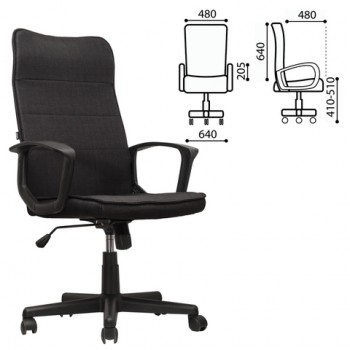 Кресло офисное BRABIX Delta EX-520 (черный) в Мотыгино - motygino.mebel54.com | фото