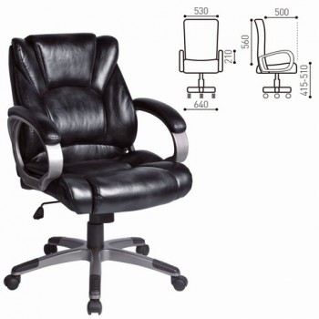 Кресло офисное BRABIX Eldorado EX-504 (черный) в Мотыгино - motygino.mebel54.com | фото