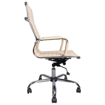 Кресло офисное BRABIX Energy EX-509 (бежевый) в Мотыгино - motygino.mebel54.com | фото
