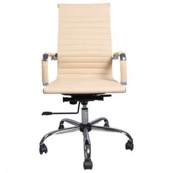 Кресло офисное BRABIX Energy EX-509 (бежевый) в Мотыгино - motygino.mebel54.com | фото