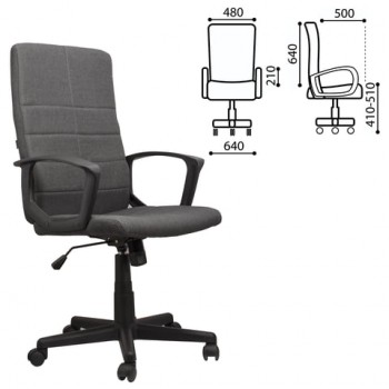 Кресло офисное BRABIX Focus EX-518 (серый) в Мотыгино - motygino.mebel54.com | фото