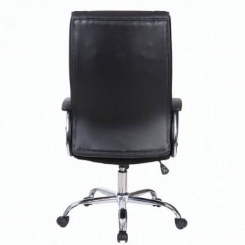 Кресло офисное BRABIX Forward EX-570 в Мотыгино - motygino.mebel54.com | фото