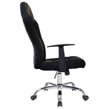 Кресло офисное BRABIX Fusion EX-560 в Мотыгино - motygino.mebel54.com | фото
