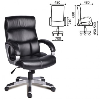 Кресло офисное BRABIX Impulse EX-505 в Мотыгино - motygino.mebel54.com | фото