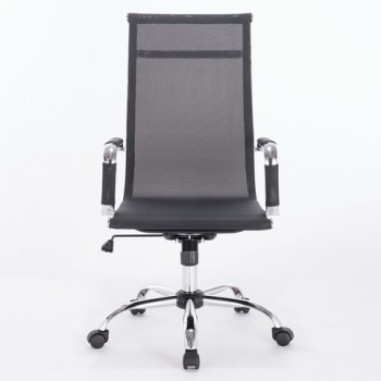 Кресло офисное BRABIX Line EX-530 в Мотыгино - motygino.mebel54.com | фото