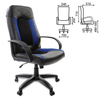Кресло офисное BRABIX Strike EX-525 (сине-черный) в Мотыгино - motygino.mebel54.com | фото