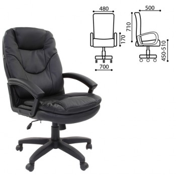 Кресло офисное BRABIX Trend EX-568 (черный) в Мотыгино - motygino.mebel54.com | фото