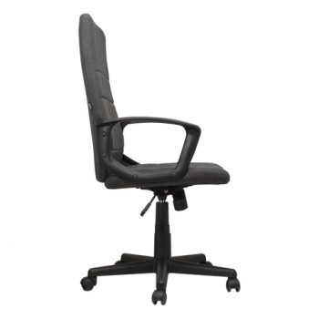 Кресло офисное BRABIX Trust EX-535 в Мотыгино - motygino.mebel54.com | фото