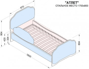 Кровать 170 Атлет 02 Бежевый (мягкий бортик) в Мотыгино - motygino.mebel54.com | фото