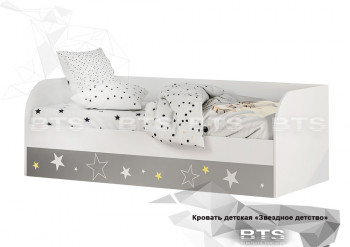 Кровать детская с подъемным механизмом Трио в Мотыгино - motygino.mebel54.com | фото