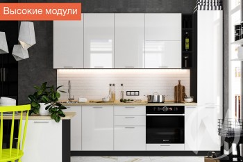 Кухня Валерия-М 1,8м (Высокие модули/Белый глянец/Венге) в Мотыгино - motygino.mebel54.com | фото
