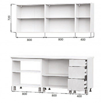 Кухонный гарнитур Модерн New 2 м (Белый глянец Бруно) в Мотыгино - motygino.mebel54.com | фото