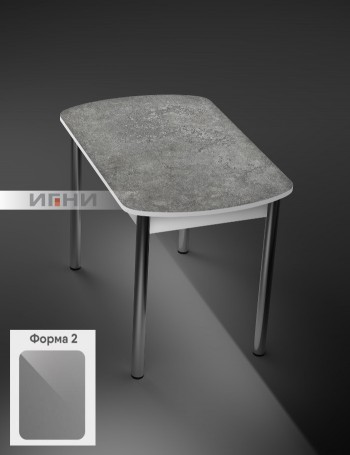 Кухонный стол 1100*700/400 ф 2 Пластик, урбан серый в Мотыгино - motygino.mebel54.com | фото