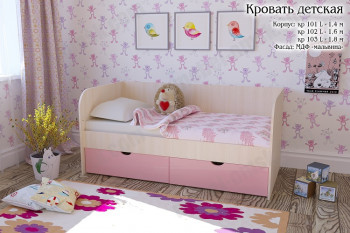 Мальвина Кровать детская 2 ящика 1.6 Розовыйй глянец в Мотыгино - motygino.mebel54.com | фото
