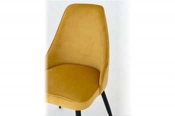 Набор стульев Милан 2 шт (кофе велюр/черный) в Мотыгино - motygino.mebel54.com | фото