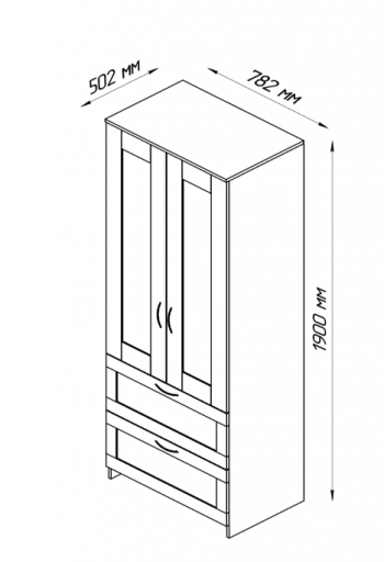 Шкаф двухдверный Сириус с 2 ящиками белый в Мотыгино - motygino.mebel54.com | фото