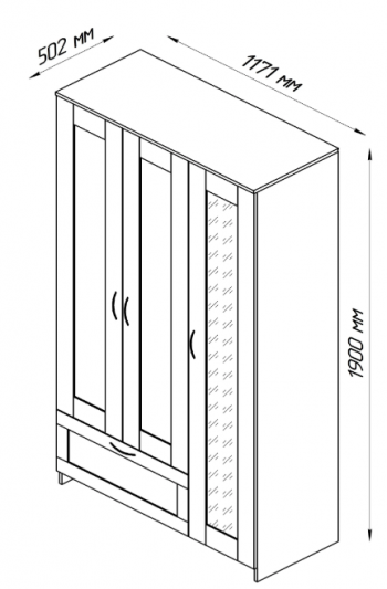 Шкаф трехдверный Сириус с зеркалом и 1 ящиком белый в Мотыгино - motygino.mebel54.com | фото