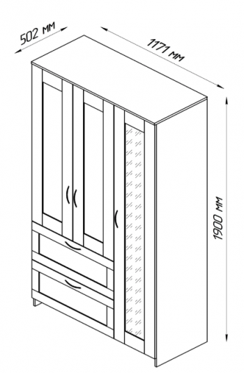 Шкаф трехдверный Сириус с зеркалом и 2 ящиками белый в Мотыгино - motygino.mebel54.com | фото