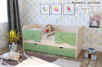 Соня Кровать детская 2 ящика 1.6 Зеленый глянец в Мотыгино - motygino.mebel54.com | фото