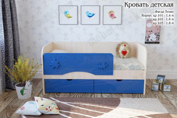 Техно Кровать детская 2 ящика 1.6 Синий глянец в Мотыгино - motygino.mebel54.com | фото